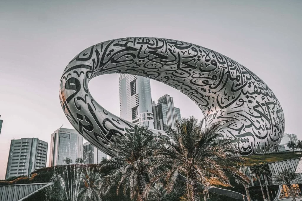 museum of future-min | Dubai attractions